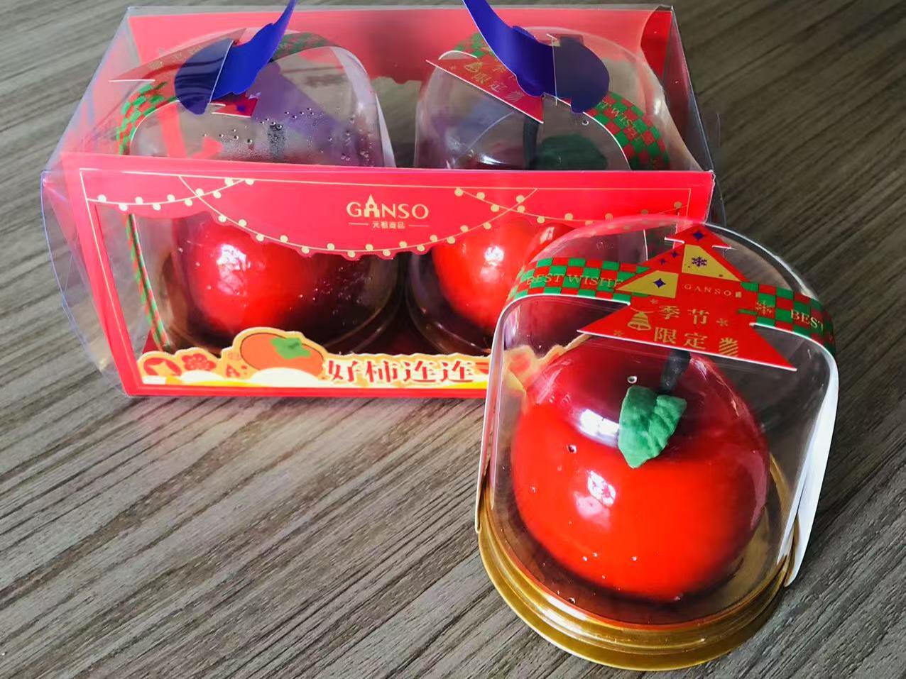 Një natë e veçantë Krishtlindjesh në Haozhifeng®